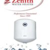 Zenith 80 Liters Water Heater, Horizontal, Easy Maintenance, External Temperature Regulation, Enameled Steel Tank, Energy Efficient, 1.2kW 230V, 5 Years Warranty Made in UAE View 4