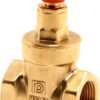 PEGLER Brass Gate Valve 3/4" - View 2