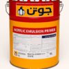 Jotun Acrylic Emulsion Primer - White (20L) - View 2