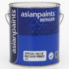 Asian Paint Berger Special Value Red Oxide Primer - 3.6