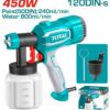 Total TT3506 450W 0.1-0.2 Bar Spray Gun - View 3