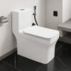 Milano Sigma One Piece S-Trap Water Closet 140500100601