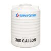 Dubai Polymer 300 Gallon 3 Layer Vertical Water Tank