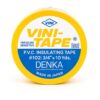 Vini Electrical Insulation PVC Tape - Yellow