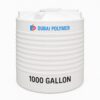 Dubai Polymer 1000 Gallon 3 Layer Vertical Water Tank