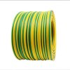 Ducab 70mm x 1 m PVC Single Core Cable - View 2