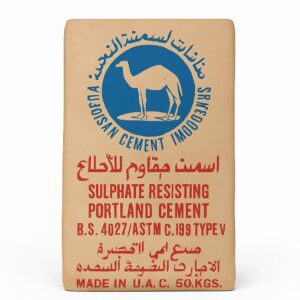SRC - Fujairah Cement