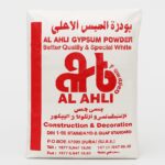 Al Ahli 20Kg Gypsum Powder