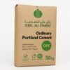 OPC - Fujairah Cement 50kg Bag View 2