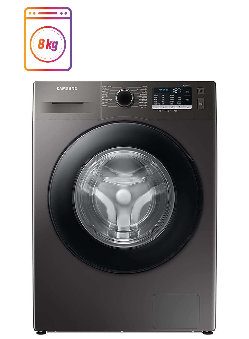 8 Kg Front Load Washing Machine with Hygiene Steam - Maintenance-Free in UAE