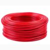 Ducab Single Core Cable, PVC, 4mm x 100 Yard - Red - Buy Online at Price in UAE